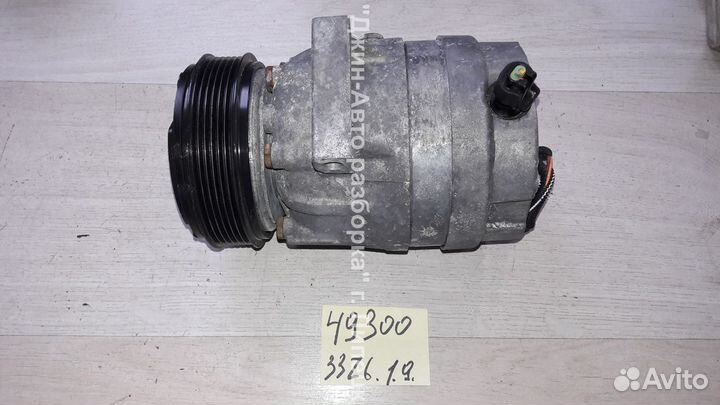 Компрессор кондиционера Laguna 2 1.9 дизель 2.0
