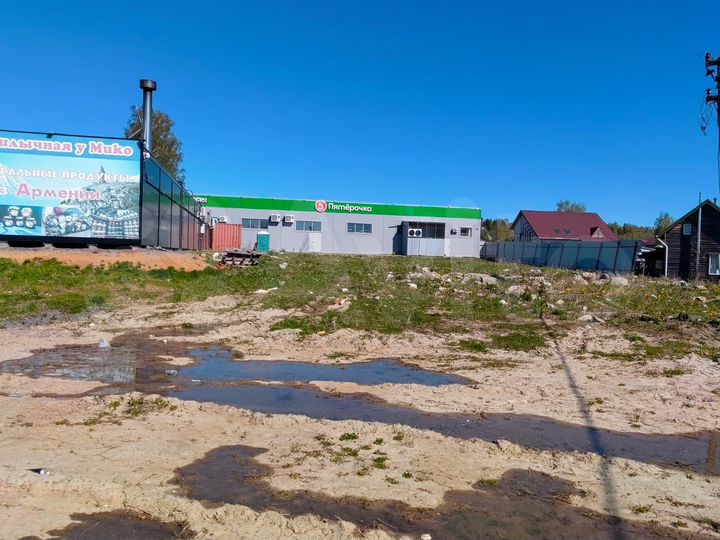 Участок 30 сот. (промназначения)