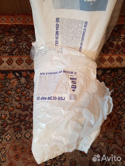 Памперсы для взрослых seni 2