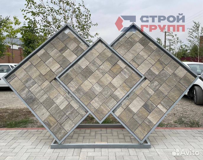 Тротуарная плитка