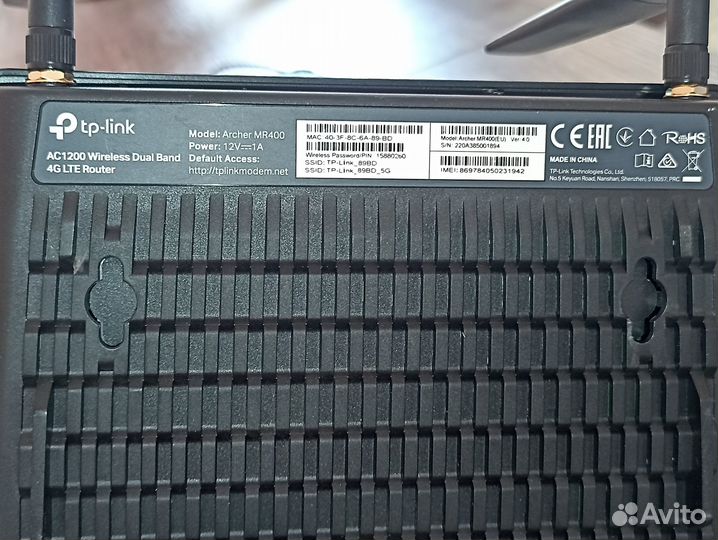 Wifi роутер с сим картой 4g