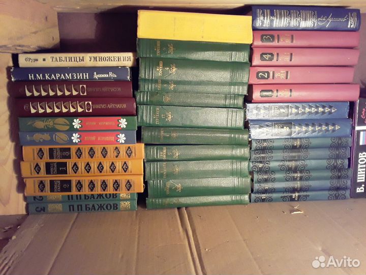 Книги разные подписные
