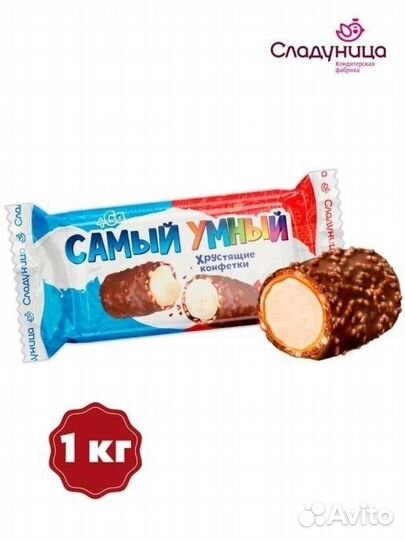 Конфеты