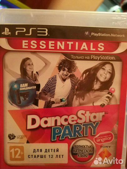 DanceStar Party PS3