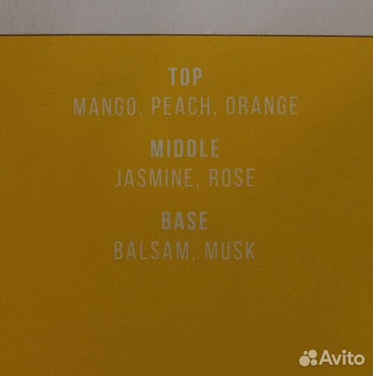 W.Dressroom №09 Gogo Mango 70ml