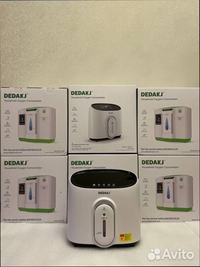 Кислородный концентратор с бесплатной доставкой