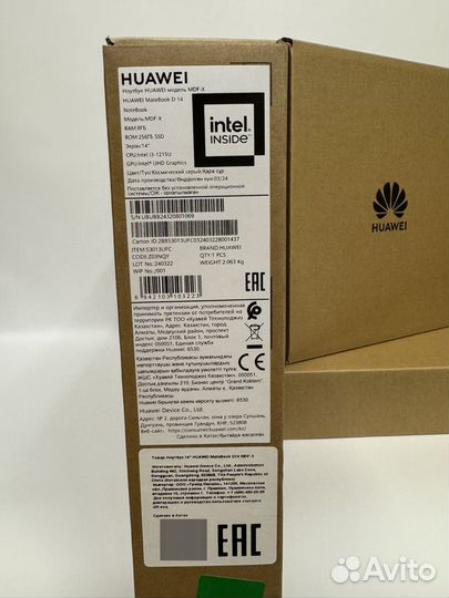 Новый Huawei matebook d14 12gen (6ядер)