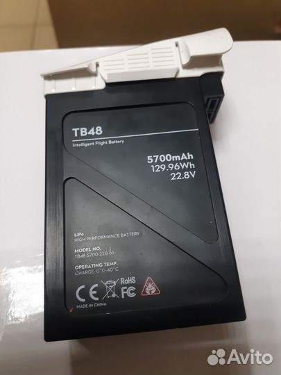 Квадрокоптер Inspire-1