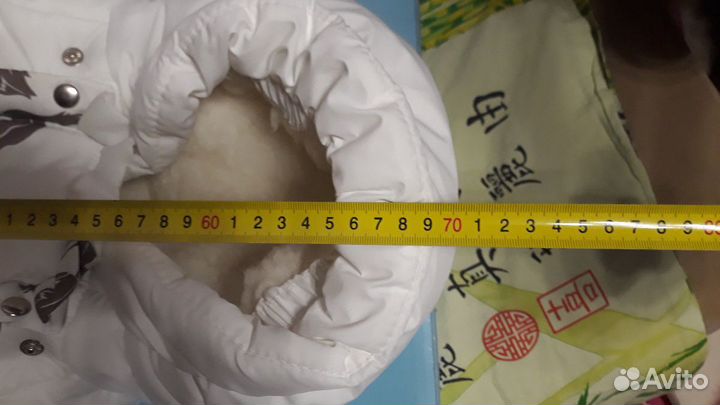 Зимний конверт