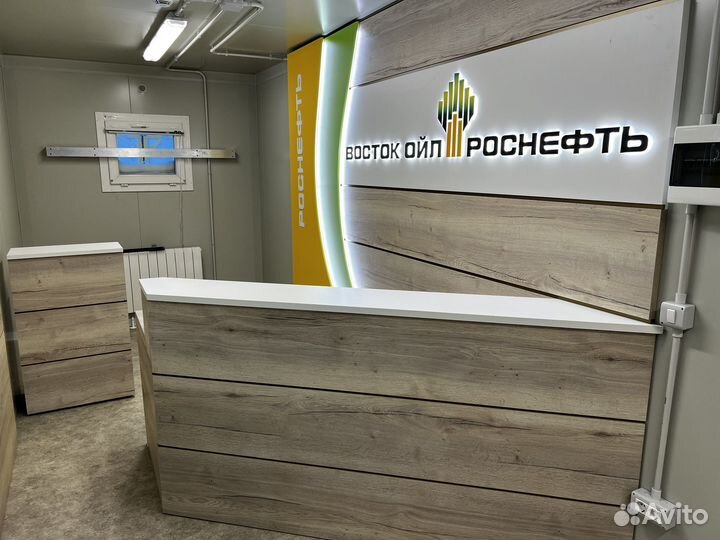 Услуги мастер на час