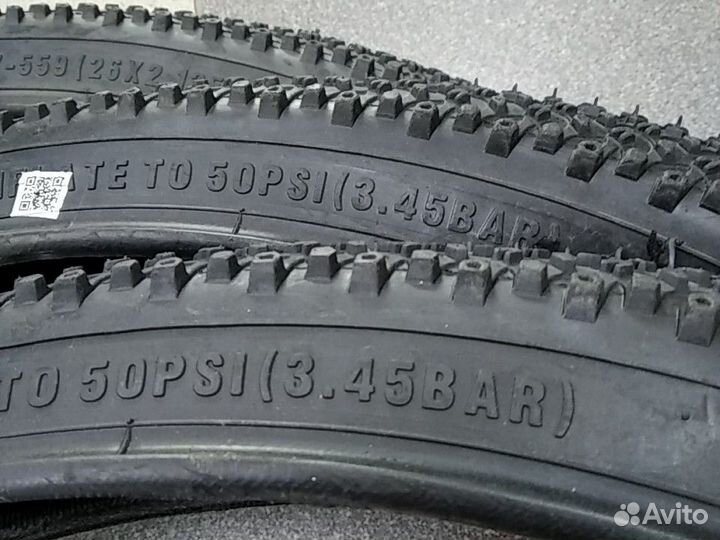 Покрышки антипрокольные 26 дюймов