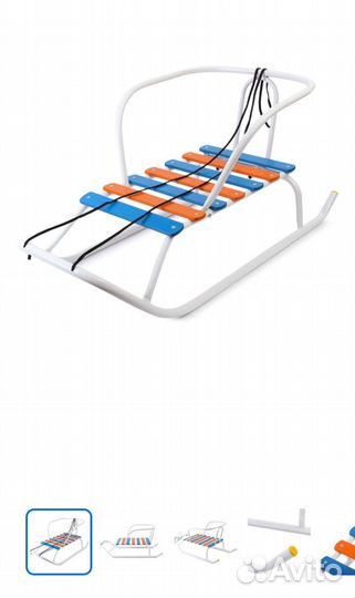 Детские санки новые