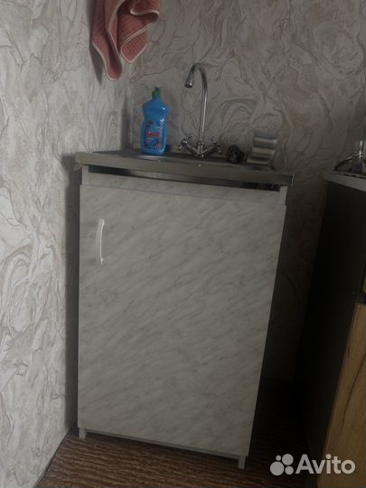 Мойка