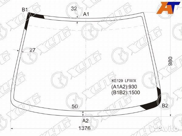 Стекло лобовое toyota corolla spacio