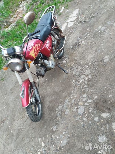 Sabur