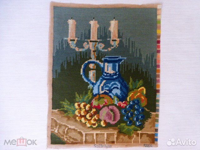 Картины вышитые винтажные.Шерсть 100.Германия