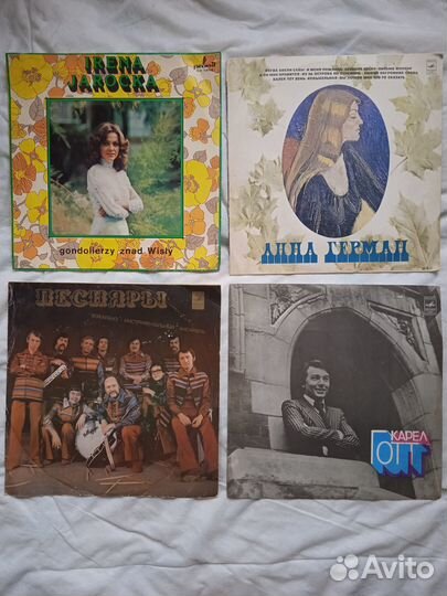 Виниловые пластинки 70-е, 80-е гг