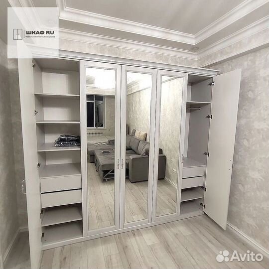 Шкаф распашной с фрезеровкой