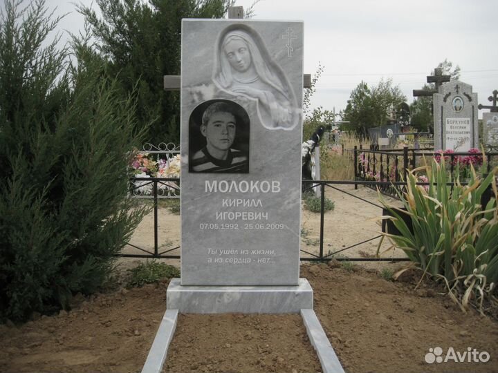 Изготовление Памятников из гранита и мрамора