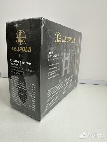 Бинокль Leupold BX-4 Pro Guide Hd 12x50 новый