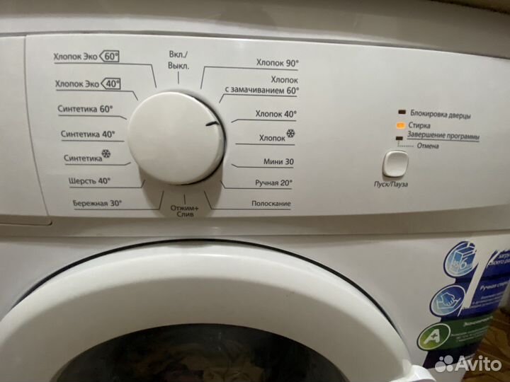 Стиральная машина beko 6 кг