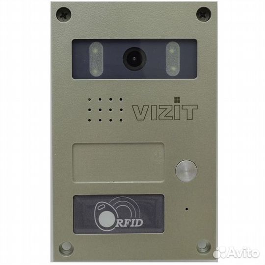 Vizit бвд-424FCB-1