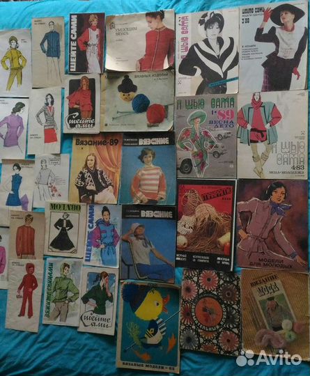 Журналы Вязание и шитьё. СССР 79-83гг