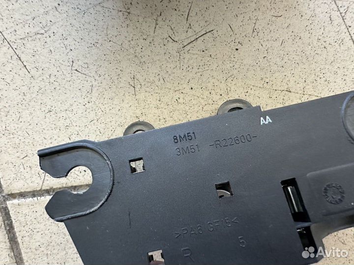 Ручка правой двери внутренняя Форд Фокус 2