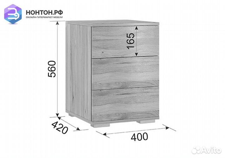 Тумба Лайк 25.01 дуб мария