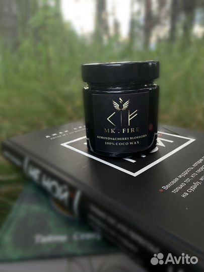 Свечи ручной работы/ аромасвечи