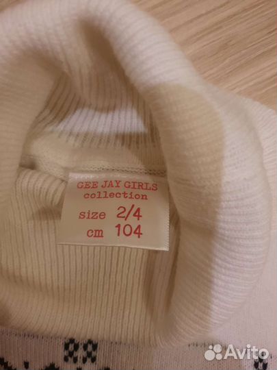 Новая водолозка свитер для девочки р.104-110