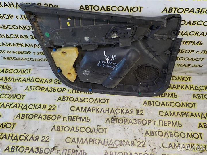 Обшивка двери передней правой Chevrolet Cruze 200