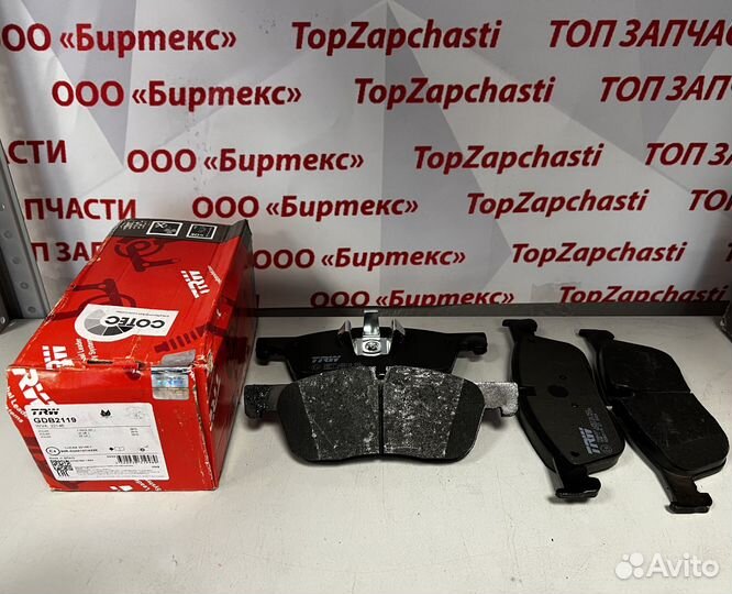 Колодки тормозные jaguar F-pace/XE/XF 15- передние