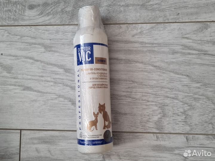 Шампунь-кондиционер для бесшерстных пород