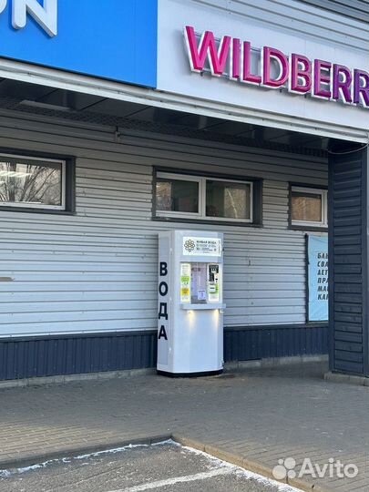 Пурифайер / Бизнес по продаже воды