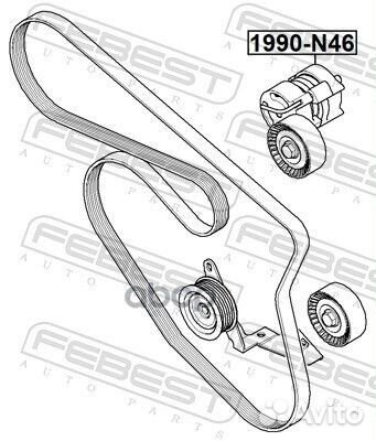 Натяжитель ремня Febest 958 1990-N46 Febest