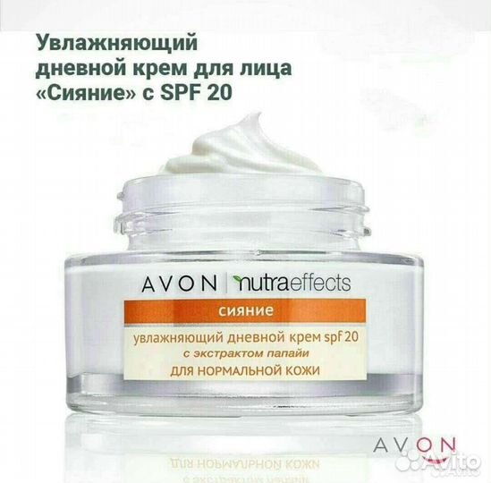 Крема,тоники,маски,очищающие средства для лица