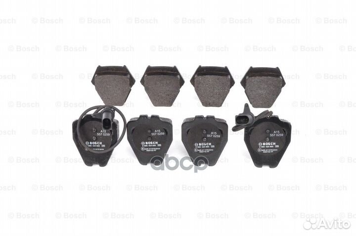 Колодки тормозные дисковые перед 0986424690