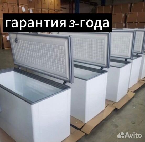 Морозильная камера ларь