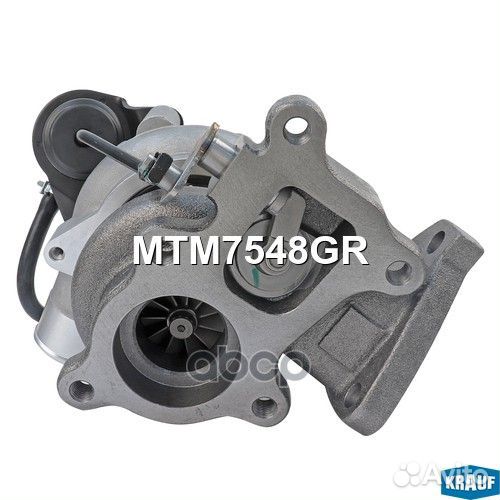 Турбокомпрессор MTM7548GR Krauf
