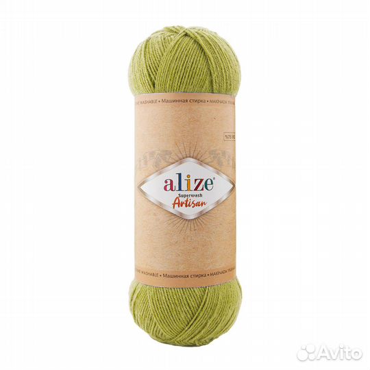 Пряжа alize 'Superwash Artisan' 100гр. 420м. (75 S