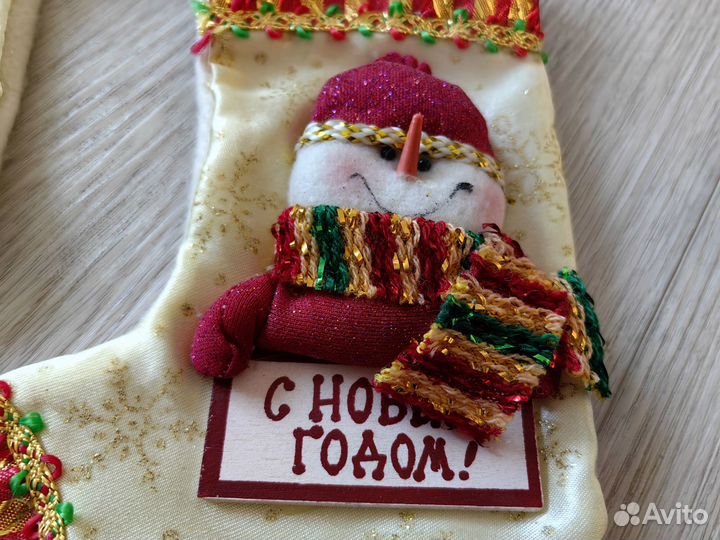 Новогодний сапожок носок чулок для подарков подвес