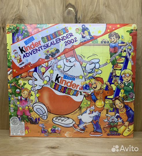 Киндер Сюрприз Адвент Календарь 2002 год