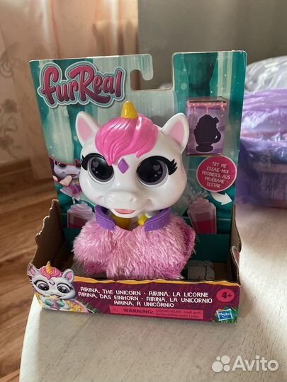 Детские игрушки