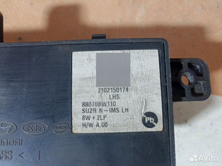 Блок управления сиденьем передний левый Hyundai