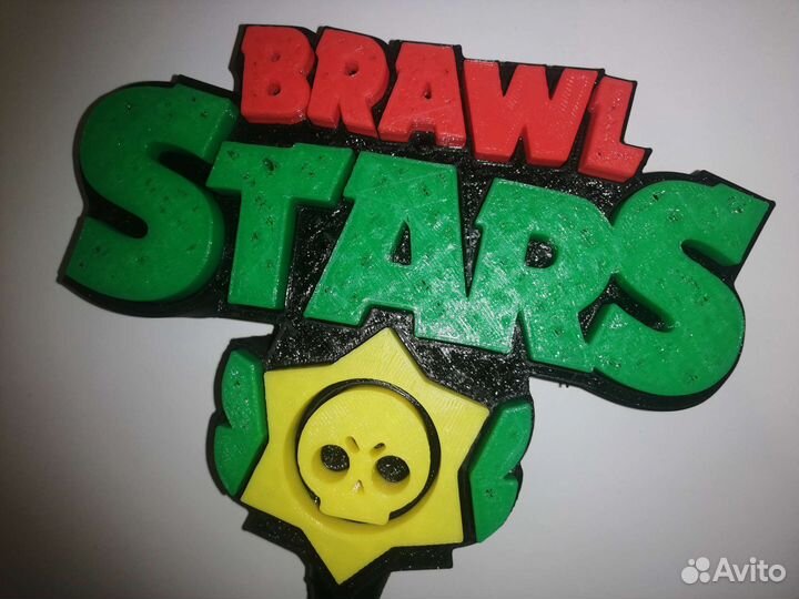 Brawl stars