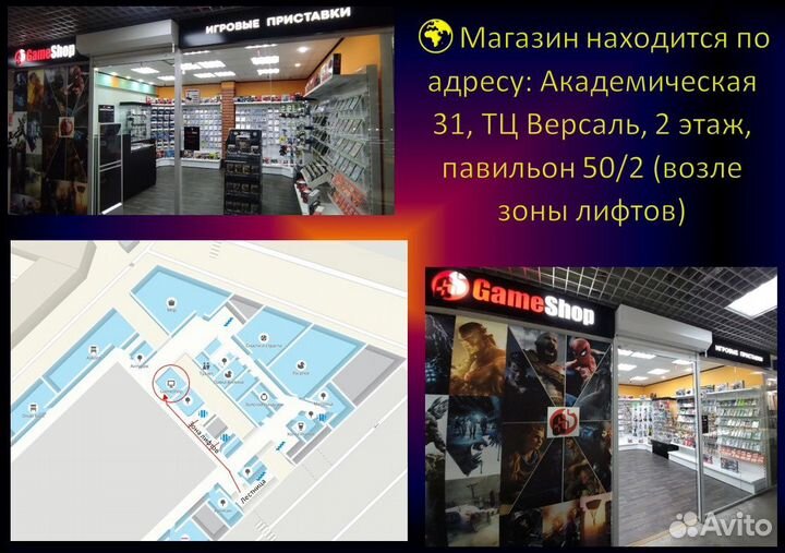 Metro Exodus Special Edition Aurora Б.У игры PS 4