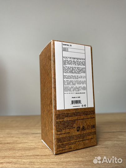 Le labo santal 33 тестер 25 мл