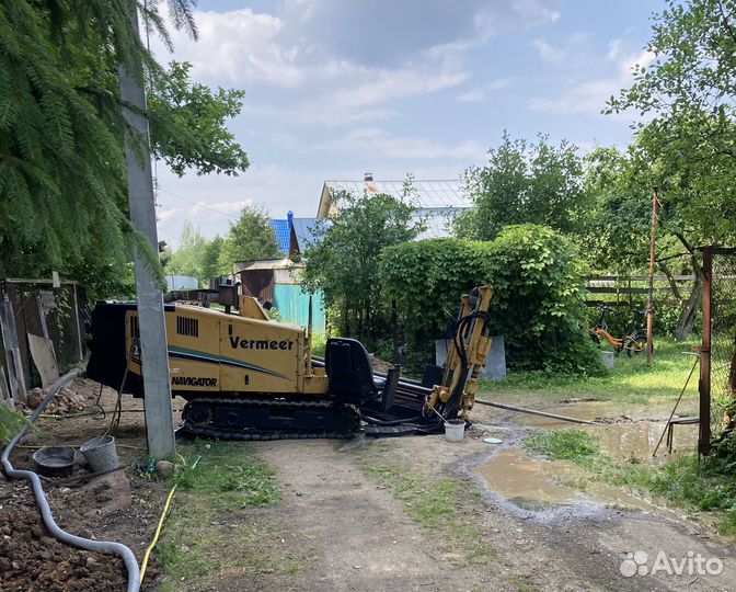 Прокол гнб. Канализация, водопровод