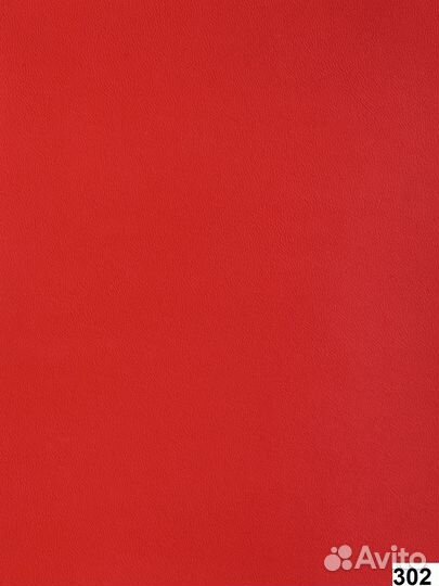 Медицинская экокожа